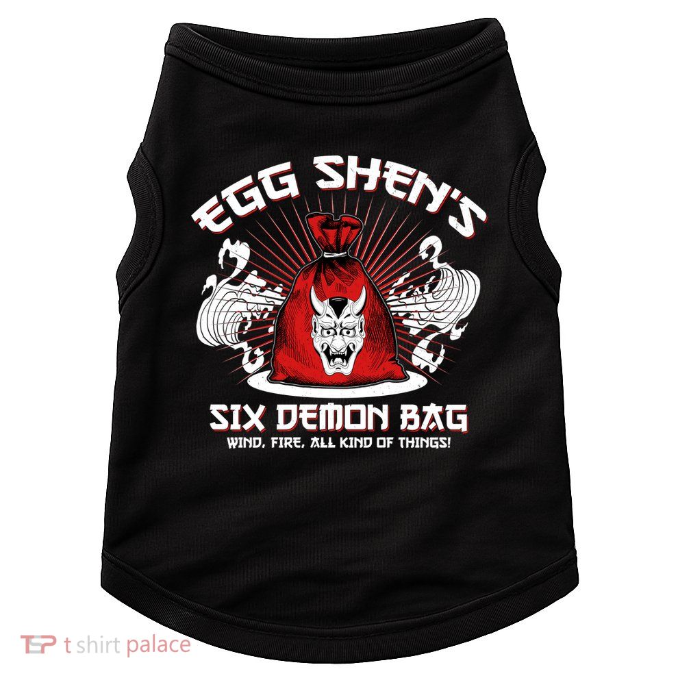 Vintage Egg Shen's Six Demon Bag Wind Fire All Kind Of Things Doggie Tank