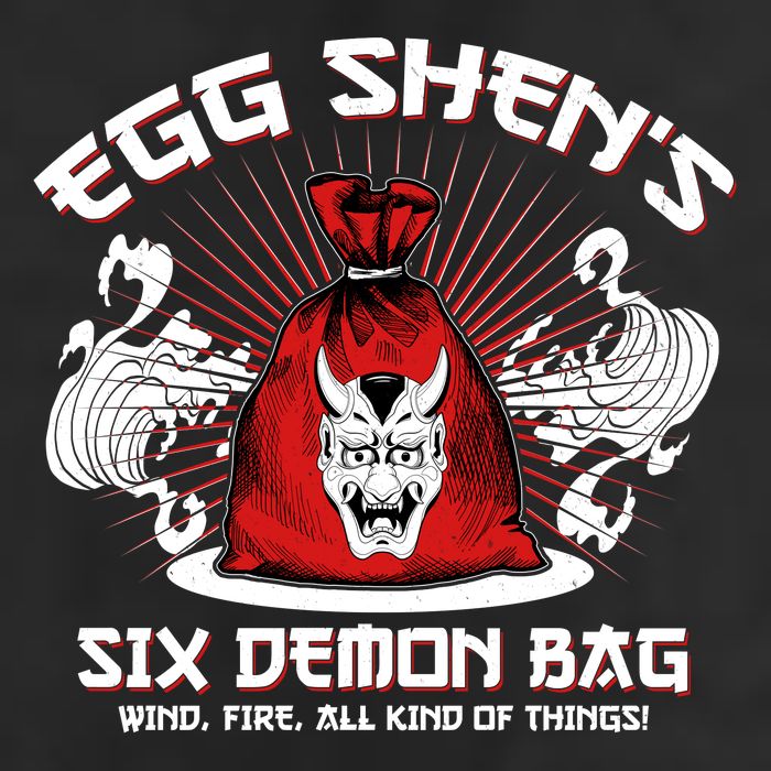 Vintage Egg Shen's Six Demon Bag Wind Fire All Kind Of Things Trucker Hat