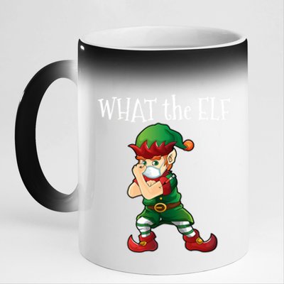 Vaccinated Elf What The Elf Gift 11oz Black Color Changing Mug