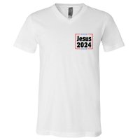 Vote For A King Jesus 2024 V-Neck T-Shirt