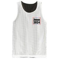 Vote For A King Jesus 2024 Mesh Reversible Basketball Jersey Tank