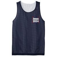 Vote For A King Jesus 2024 Mesh Reversible Basketball Jersey Tank