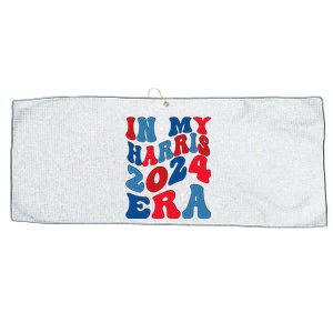 Vote For Democracy Vote Kamala Harris In My Harris Era 2024 Large Microfiber Waffle Golf Towel