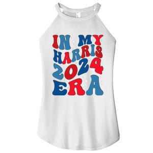 Vote For Democracy Vote Kamala Harris In My Harris Era 2024 Women's Perfect Tri Rocker Tank