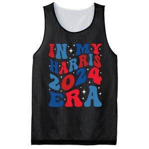 Vote For Democracy Vote Kamala Harris In My Harris Era 2024 Mesh Reversible Basketball Jersey Tank