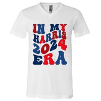 Vote For Democracy Vote Kamala Harris In My Harris Era 2024 V-Neck T-Shirt