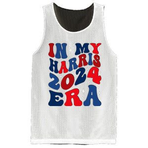 Vote For Democracy Vote Kamala Harris In My Harris Era 2024 Mesh Reversible Basketball Jersey Tank