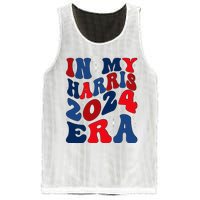 Vote For Democracy Vote Kamala Harris In My Harris Era 2024 Mesh Reversible Basketball Jersey Tank