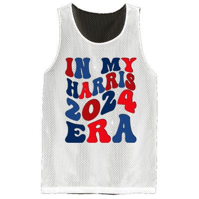 Vote For Democracy Vote Kamala Harris In My Harris Era 2024 Mesh Reversible Basketball Jersey Tank