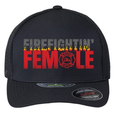 Volunteer Firefighter Emblem Logo Gift Fire Fighting Female Gift Flexfit Unipanel Trucker Cap