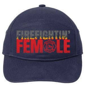 Volunteer Firefighter Emblem Logo Gift Fire Fighting Female Gift 7-Panel Snapback Hat