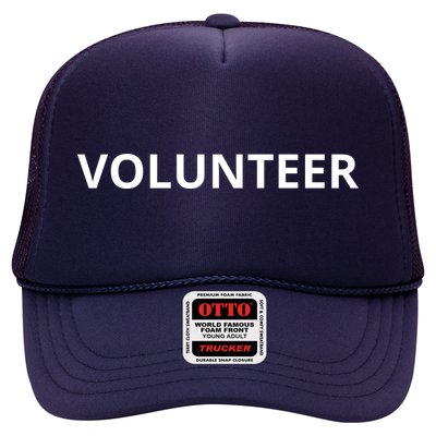 Volunteer For Events Cute Design Trucker Hat