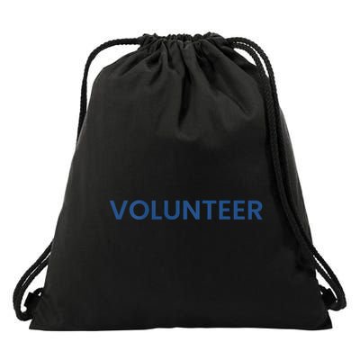 Volunteer Fit For Competing In Goodness Drawstring Bag