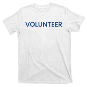 Volunteer Fit For Competing In Goodness T-Shirt