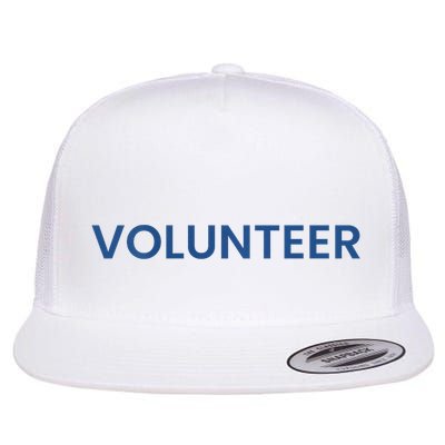Volunteer Fit For Competing In Goodness Flat Bill Trucker Hat