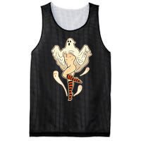 Vintage Funny Gay Halloween Mesh Reversible Basketball Jersey Tank