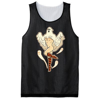 Vintage Funny Gay Halloween Mesh Reversible Basketball Jersey Tank