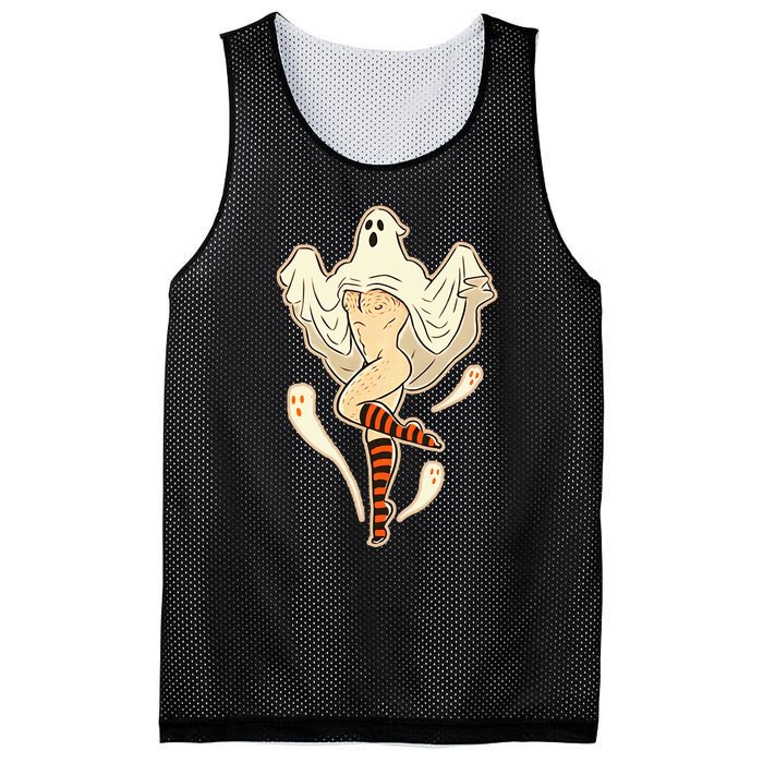 Vintage Funny Gay Halloween Mesh Reversible Basketball Jersey Tank