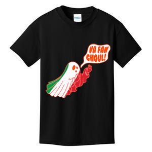 Va Fan Ghoul For Italian Funny Halloween Ghost Kids T-Shirt