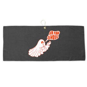 Va Fan Ghoul Large Microfiber Waffle Golf Towel