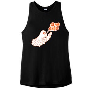 Va Fan Ghoul For Italian Funny Halloween Ghost Ladies PosiCharge Tri-Blend Wicking Tank