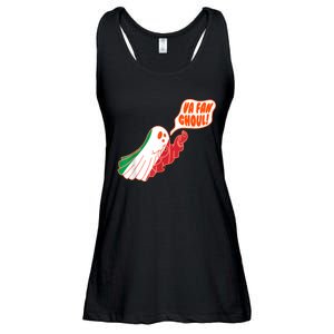 Va Fan Ghoul For Italian Funny Halloween Ghost Ladies Essential Flowy Tank