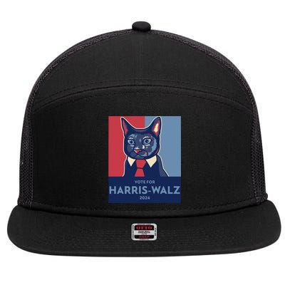 Vote For Harris Waltz 2024 Election Funny Cat 7 Panel Mesh Trucker Snapback Hat