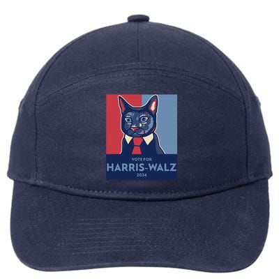 Vote For Harris Waltz 2024 Election Funny Cat 7-Panel Snapback Hat