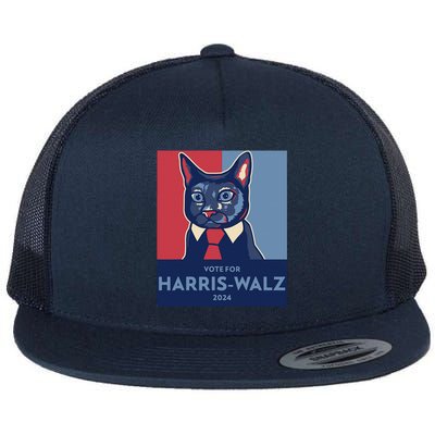 Vote For Harris Waltz 2024 Election Funny Cat Flat Bill Trucker Hat