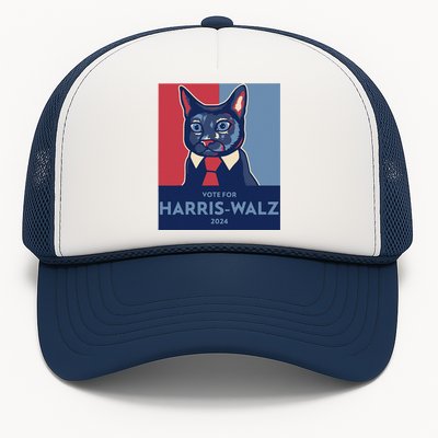 Vote For Harris Waltz 2024 Election Funny Cat Trucker Hat