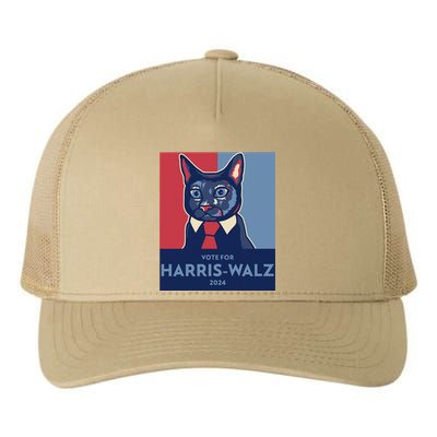 Vote For Harris Waltz 2024 Election Funny Cat Yupoong Adult 5-Panel Trucker Hat