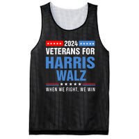 Veterans For Harris Walz 2024 Presidential Campaign Mesh Reversible Basketball Jersey Tank