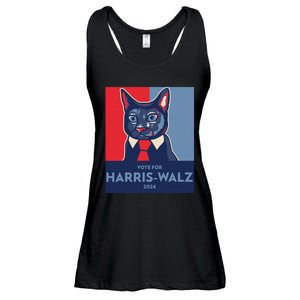 Vote For Harris Waltz 2024 Election Funny Cat Ladies Essential Flowy Tank