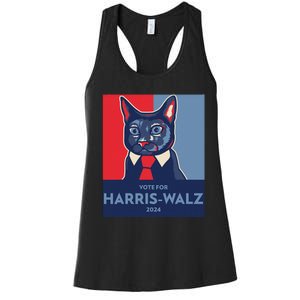 Vote For Harris Waltz 2024 Election Funny Cat Women's Racerback Tank