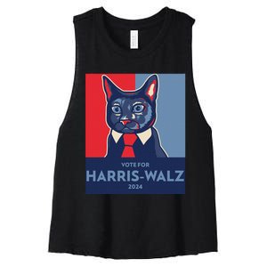 Vote For Harris Waltz 2024 Election Funny Cat Women's Racerback Cropped Tank