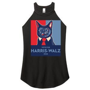 Vote For Harris Waltz 2024 Election Funny Cat Women's Perfect Tri Rocker Tank