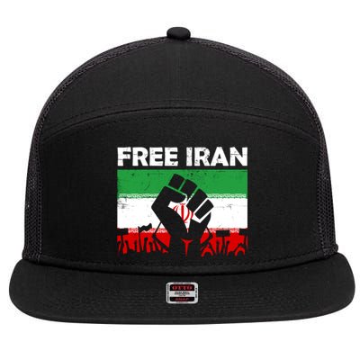 Vintage Free Iran Stand With Women Iranian Flag Raised Hand 7 Panel Mesh Trucker Snapback Hat