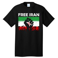 Vintage Free Iran Stand With Women Iranian Flag Raised Hand Tall T-Shirt