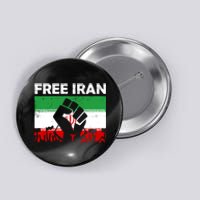 Vintage Free Iran Stand With Women Iranian Flag Raised Hand Button