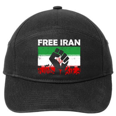 Vintage Free Iran Stand With Women Iranian Flag Raised Hand 7-Panel Snapback Hat