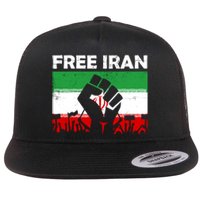 Vintage Free Iran Stand With Women Iranian Flag Raised Hand Flat Bill Trucker Hat