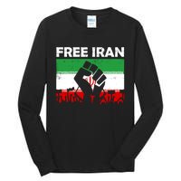 Vintage Free Iran Stand With Women Iranian Flag Raised Hand Tall Long Sleeve T-Shirt