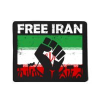 Vintage Free Iran Stand With Women Iranian Flag Raised Hand Mousepad