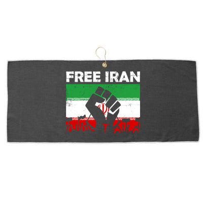 Vintage Free Iran Stand With Women Iranian Flag Raised Hand Large Microfiber Waffle Golf Towel