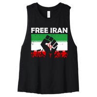 Vintage Free Iran Stand With Women Iranian Flag Raised Hand Women's Racerback Cropped Tank