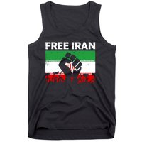 Vintage Free Iran Stand With Women Iranian Flag Raised Hand Tank Top