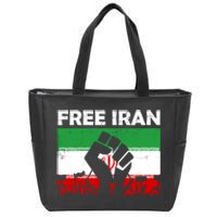 Vintage Free Iran Stand With Women Iranian Flag Raised Hand Zip Tote Bag