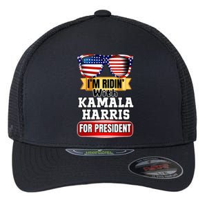 Vote For Kamala Harris 2024 President Election Campaign Flexfit Unipanel Trucker Cap