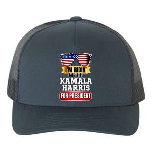 Vote For Kamala Harris 2024 President Election Campaign Yupoong Adult 5-Panel Trucker Hat