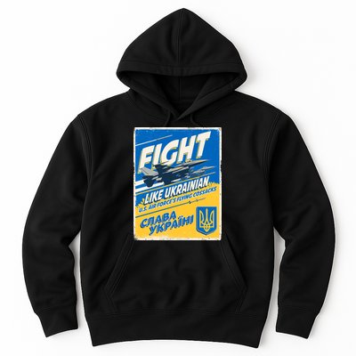 Vintage FIGHT Like Ukrainian US AIR Force's Flying Cossacks Poster Hoodie